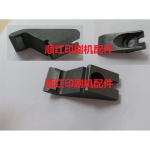 Gripper Pad For Offset <b>Printing</b> <b>Machine</b> KBA142 162 Parts New - Product Image 1