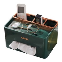 2025 nouveau modèle salon Table basse boîte à mouchoirs Simple maison moderne avec télécommande luxe haut de gamme boîte de rangement en plastique