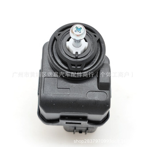 Honda Headlight Adjuster 33130-SJK-J01 Regulator For Honda Vehicles <b>Replacement</b> Part - Product Image 4