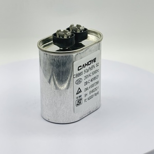 <span class=keywords><strong>Condensateur</strong></span> Hongye CBB65 45+5/60+5/30/5, film polypropylène, boîtier en aluminium, <span class=keywords><strong>pour</strong></span> réfrigérateur et équipement de réfrigération, <span class=keywords><strong>condensateur</strong></span> de compresseur - Product Image 3