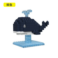 JM001 09-108 Bloques de Construcción Mini de Partículas Pequeñas con Forma de Animales: Panda, León, Flamenco, Canguro, Juguete de Regalo para Niños y Niñas