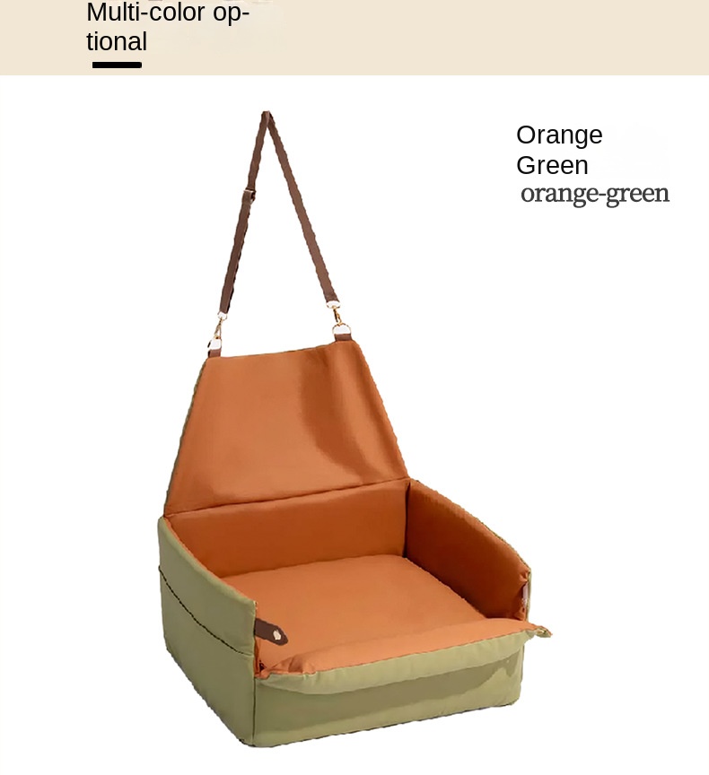 สีส้มสีเขียว