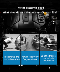 Xách tay <span class=keywords><strong>16800</strong></span> <span class=keywords><strong>mAh</strong></span> siêu Jumper Pin gói xe Booster Lithium ngân hàng điện nhảy khởi động với máy nén khí - Product Image 5