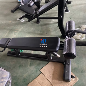 YG-FITNESS, YG-7027 Máquina de Ejercicios Ajustable para <span class=keywords><strong>Abdominales</strong></span> y Declinación, Ajustable, Resistente. - Product Image 3