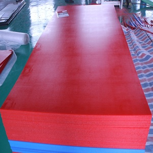 HDPE <b>Sheet</b> for Leather and Shoe Factories Cutting Service 1220x2440mm or Customized Size 3-25mm <b>Thickness</b> - Product Image 5