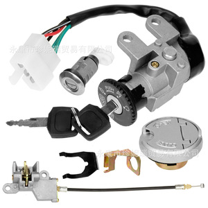 Kit de remplacement de serrure de contact en métal pour scooter Kymco GY6 50cc 150cc, fixation supérieure - Product Image 4