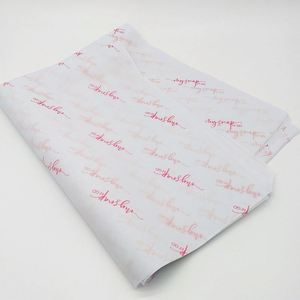 Papier cadeau de qualité supérieure multicolores, rouleau de papier spécial - Product Image 1