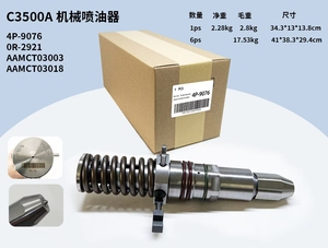 Injecteur de carburant diesel 4P9076 4P-9076 0R2921 0R-2921 7E3382 7E-3382 pour moteur Caterpillar 3508 3512 3516 Pièces détachées automobiles - Product Image 2