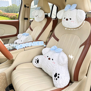 Appuie-tête et support lombaire pour voiture en forme de U, motif chiot de dessin animé, en coton perlé, oreiller ergonomique pour le cou, pour siège de véhicule, utilisation hivernale - Product Image 2