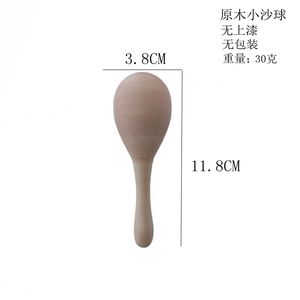Instrumento Musical Orff, Maracas de Madera Natural, Martillos de Arena de Madera para Educación Temprana, Juguetes para el Desarrollo Visual y Auditivo - Product Image 3