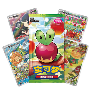 Pokémon TCG Gem Pack Vol.6 <span class=keywords><strong>Applin</strong></span> - 4 Cartas Aleatorias, Versión en Chino Simplificado, Juego de Cartas Coleccionables de Anime en Oferta - Product Image 4