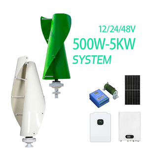 เครื่องกำเนิดไฟฟ้าพลังงานลมแบบแกนตั้ง 48V 2000W แบบเชื่อมต่อกับระบบกริด  ผลิตตามสั่งจากโรงงาน - Product Image 3