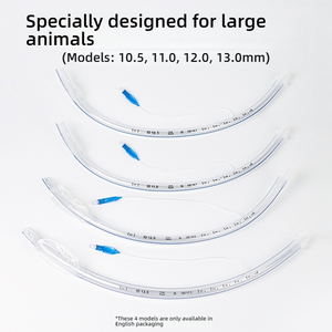 Эндотрахеальные трубки с манжетой для хирургии респираторной анестезии животных, специально разработанные для собак и кошек - Product Image 2