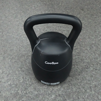 Kettlebell intelligent Coospo pour la salle de sport, la remise en forme, l'entraînement à domicile, kettlebell réglable pour la compétition