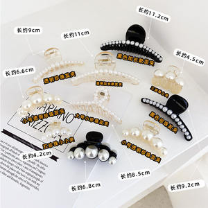 กิ๊บติดผมมุกสไตล์เกาหลี ลาเมลา ซีรีส์กิ๊บหนีบผมมุกเทียมสำหรับผู้หญิง เครื่องประดับผมคุณภาพสูงสำหรับใช้ในชีวิตประจำวัน - Product Image 3