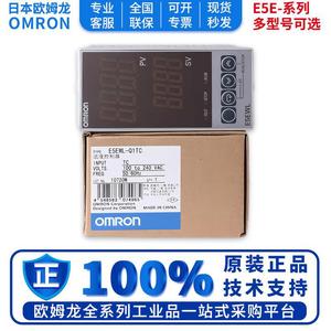Contrôleur de température Omron E5CSL-RTC 24VAC 3.5VA Fabriqué en Chine - Product Image 5