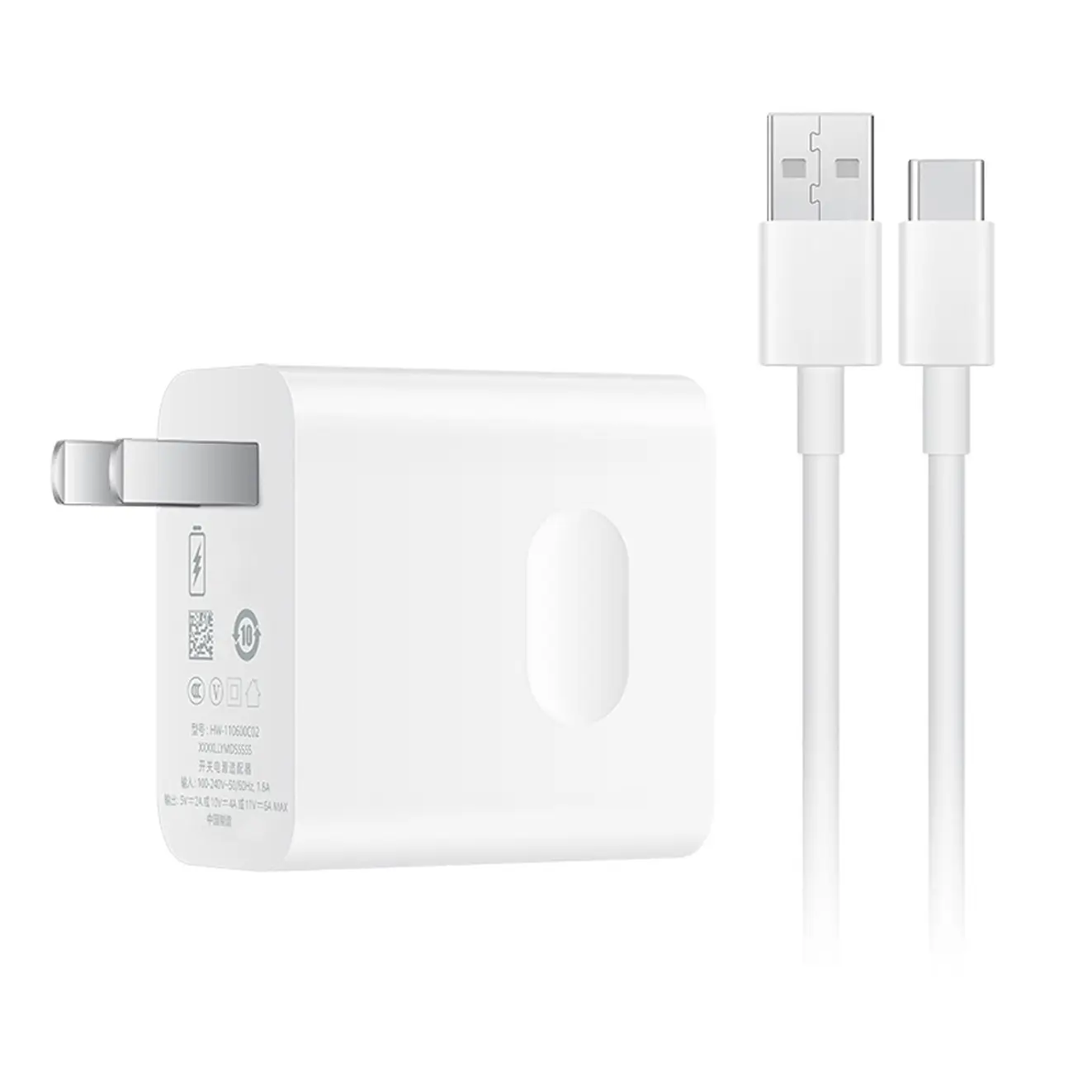 Mobile Phone USB Quick Charger For Huawei Mate40 Pro 66W Super Fast Charging USB Wall Charger Adapter DC Cheapest Earphone