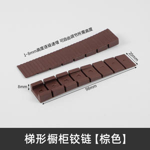 Coussinets de pied d'armoire en plastique trapézoïdal Coussinets de nivellement de meubles antidérapants pour armoires et armoires - Product Image 5