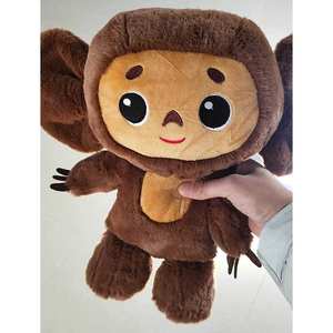 En STOCK, venta al por mayor, tamaño personalizado de color de juguete de peluche suave, mono de oreja grande, juguete de peluche ruso cheburashka - Product Image 6