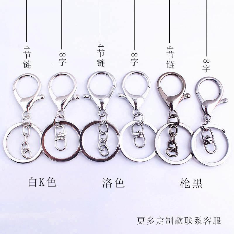 10 Pezzi Di Etallo Borsa Telaio Vintage Fibbia Chiusura Clip Per Borsa - Foto 9