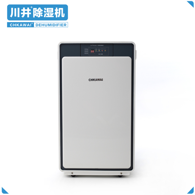 Safe Dehumidifier DH-182B