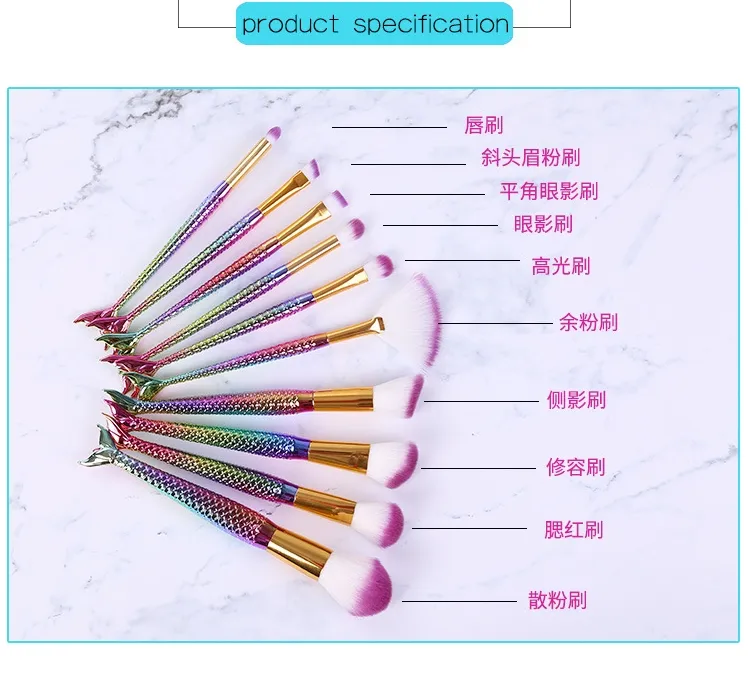 10 mermaid makeup brushes set, colorful fish scales eye brush, lucky fish makeup tool