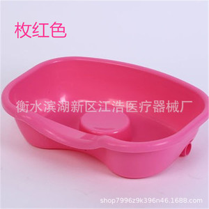 Reclining Shampoo Basin Plastic <b>Easy</b> Cleaning For Pregnant Postpartum Elderly <b>Bed</b> Use - Product Image 2