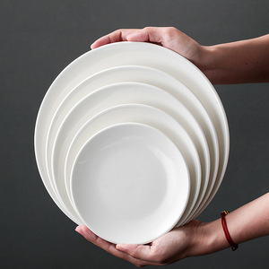 Assiette ronde, assiette plate, assiette peu profonde, assiette de service, assiette en céramique, assiette à steak de style occidental, assiette commerciale, personnalisable - Product Image 1