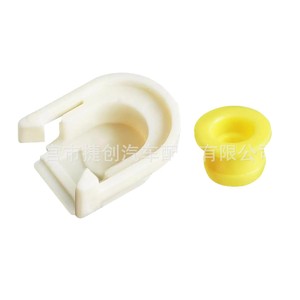 บูชเปลี่ยนเกียร์ฟอร์ด DG9Z7S004A KV6Z7K340A สำหรับมอนเดโอ โฟกัส อะไหล่ทดแทน ขนาด 2.8 ซม. 1.4 ซม. 2.2 ซม. - Product Image 2