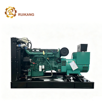 Générateur diesel ouvert Volvo Prime 100 kW 250 kVA avec moteur TAD531GE, puissance de secours pour usine, commande à distance DC