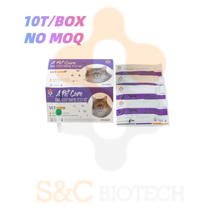 키트 파라 가토 FCV + FHV Tomcat 결합 칼시 바이러스 + 포진 수의학 키트 고양이 헤르페스 테스트 - Product Image 6