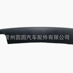 สปอยเลอร์กันชนหลัง Audi A3 รุ่น 8V3807521B ทรง Ducktail วัสดุ PP สำหรับรถแฮทช์แบค ปี 13-16 - Product Image 4