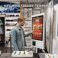 Terminal de Pago Automático AWSTOUCH para Interiores, con Pantalla Táctil de 23.8'', Kiosco de Autoservicio, SDK Integrado, Escáner QR, 4GB de RAM, Rápido