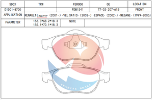 Plaquettes de frein SDCX D1501-8700 / FDB1541 / 410607716R pour RENAULT ESPACE IV / VEL SATIS / <span class=keywords><strong>Laguna</strong></span> - Product Image 2