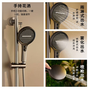 Complete Shower Set With Shelf Off White Pressure Boosting Brass Modern Design For Bathroom Use - Product Image 3