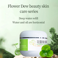 Guangzhou produits de beauté hydratation longue durée hydratant fleur rosée crème masque Essence nettoyant Salon ensemble de soins de la peau