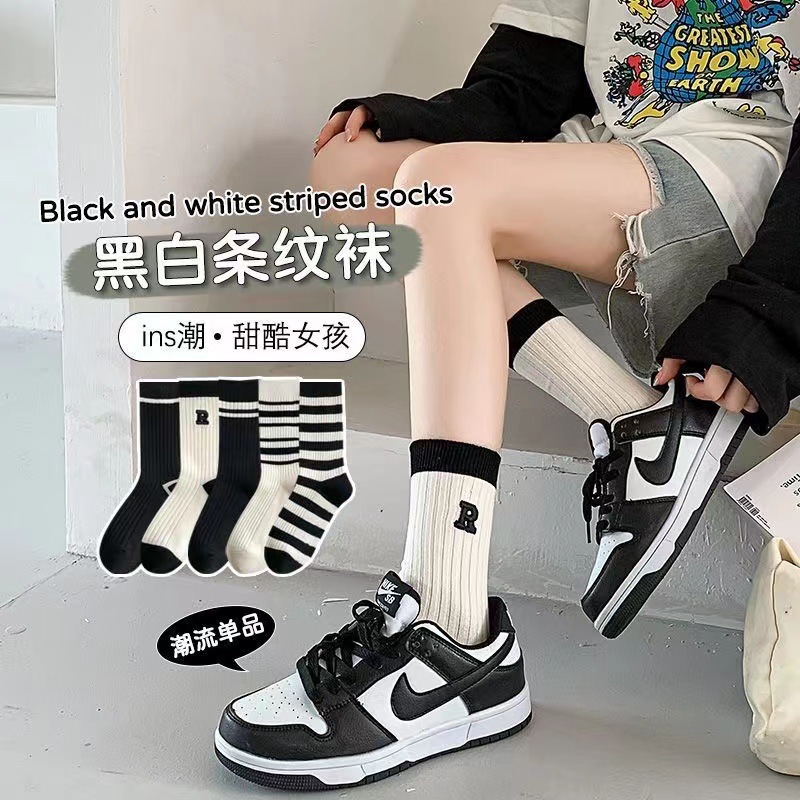 Women's mid-calf top [Black striped R]