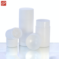 Gel vide universel 50g 75g 50 ml 75ml, conteneur en plastique blanc pour déodorant, tube d'emballage pour crème