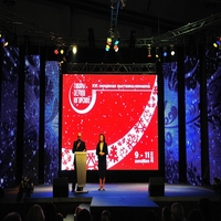 Alquiler de LED Pantalla digital P3.91 Publicidad Etapa Telón de fondo Importación Pantalla de visualización LED de China