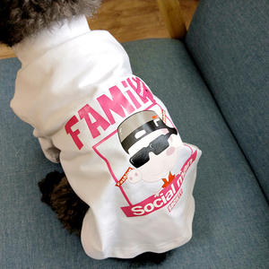 S ~ 3XL memenuhi syarat cocok dengan pria sosial manusia keluarga anjing t-shirt masyarakat pakaian - Product Image 6