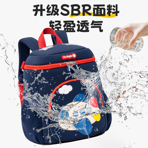 Sesame Baby <b>Children</b> <b>Backpack</b> 14 In Waterproof Cartoon Design For 3-6 Years School Use - Product Image 3