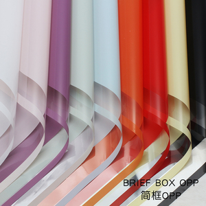 Papier d'emballage transparent en cellophane OPP pour bouquets DIY, vente en gros, approvisionnement transfrontalier - Product Image 4