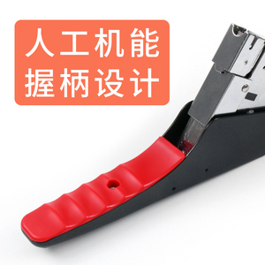 M & G – <span class=keywords><strong>agrafeuse</strong></span> robuste en métal de haute qualité, 200 feuilles, économie d'énergie, <span class=keywords><strong>bras</strong></span> <span class=keywords><strong>long</strong></span>, fourniture de papeterie de bureau, 200 feuilles, <span class=keywords><strong>agrafeuse</strong></span> lourde - Product Image 5