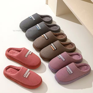 Customized High Quality Open Toe Bedroom for <b>Slippers</b> New Winter Cushioning Design for Women and Men Private Label - Product Image 1
