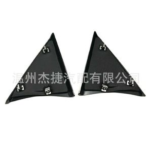 Chevrolet Front Door <b>Plastic</b> Trim Panels 25857289 & 25857294 Automotive <b>Plastic</b> <b>Products</b> - Product Image 2