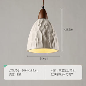 Luminaire suspendu créatif rétro de style Wabi-sabi, luminaire design pour chambre à coucher, chevet, salon de thé, comptoir de bar - Product Image 6