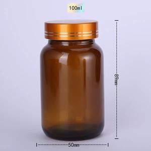 Botella de Vidrio Esmerilado de Boca Ancha de 60 ml, 100 ml, 120 ml, 150 ml para Vitaminas, Gomitas, Colágeno, Suplementos en Tabletas, Cápsulas - Product Image 4