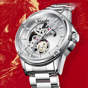 Reloj Mecánico Automático para Hombre Mark Fairwhale, Correa de Metal, Edición Limitada Año del Caballo, Esfera Esqueleto, Resistente al Agua, Luminoso, FW-6033 - Product Image 2