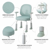Chaise de bureau en maille plastique durable au design moderne avec accoudoirs rembourrés en PP pour la maison, l'école, la chambre et le salon