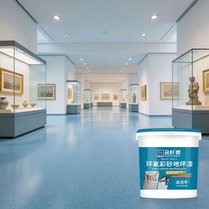 Industrial Grade Durable Self-leveling Epoxy <b>Floor</b> Coating Waterproof Wear-resistant 2 Part Resin Paint for Warehouse - Product Image 3